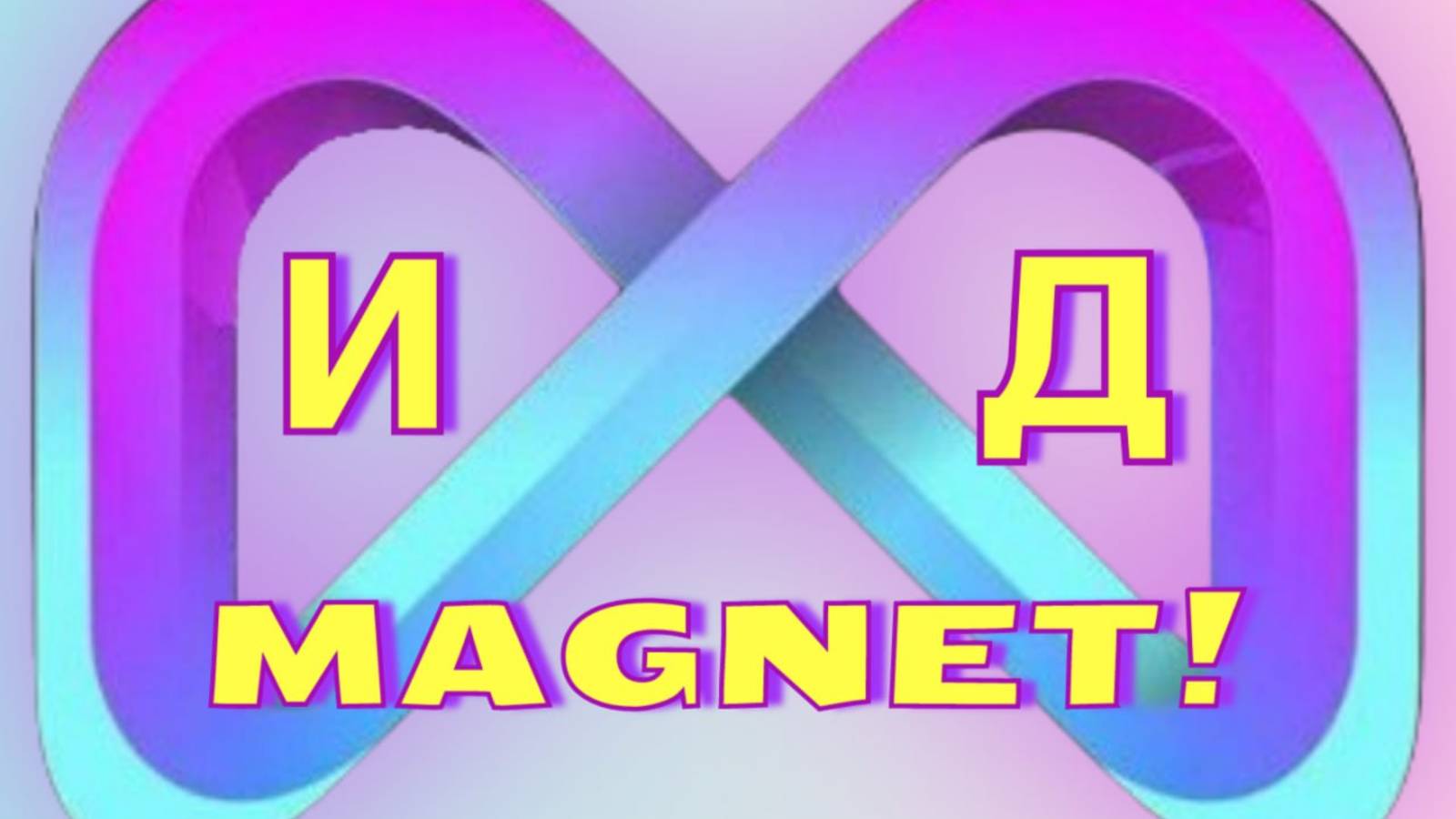 🔥 СРОЧНЫЕ НОВОСТИ! КОШЕЛЬКИ ЗВЕНЯТ! 🔥