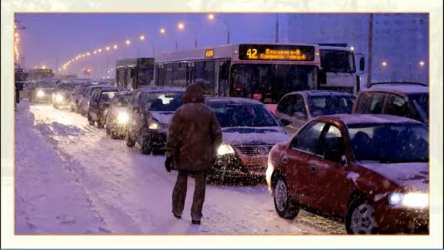 5. 1  классификация автобусных маршрутов