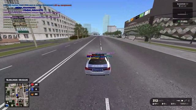 Grand Theft Auto  San Andreas 2025.08.18 - 13.34.45.05.DVR - Trim - Trim