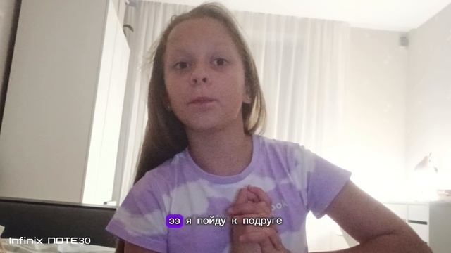 ВСЕМ ПЕРЕВЕТИКИ,Я ВЕРНУЛАСЬ!!)💗СКУЧАЛИ??)