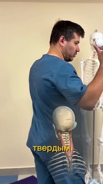 Почему вы лечите не ту мышцу при боли в затылке