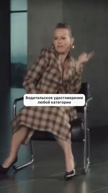 Когда решил купить электроскутер.