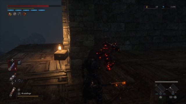 Lies of P Прохождение#31