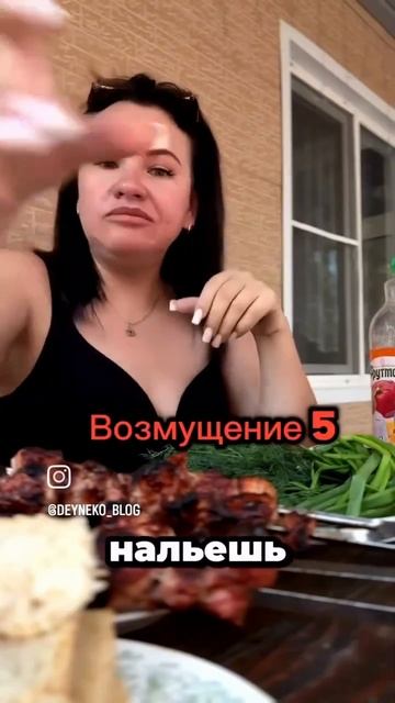 Комментарии в конце 🔥😄Источник @deyneko_blog .....Видеоролики взяты из сети, автор-источник ук.mp4