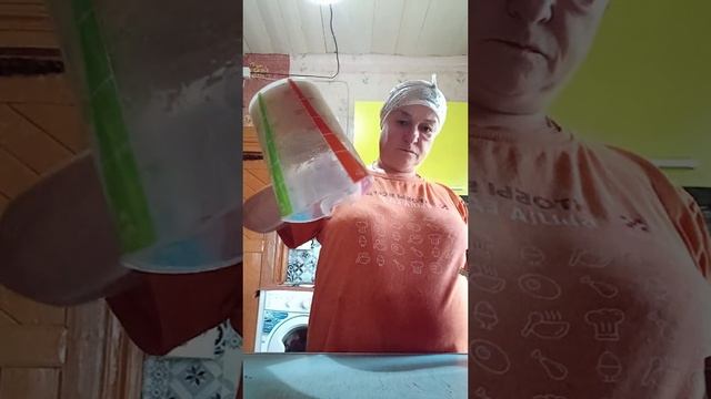 18-08-2025 😘😘😘