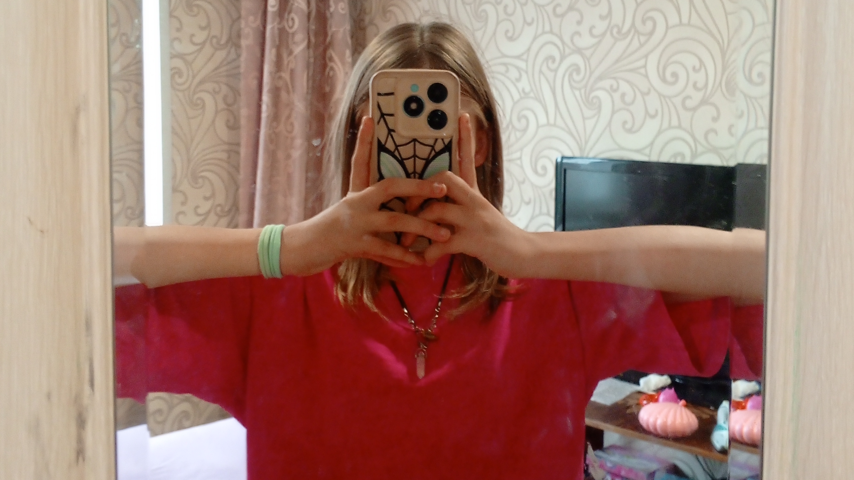 стрим