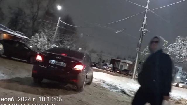 (29 ноября 2024г.18:10)_ч3: г.Чебоксары, ул.Привокзальная, д.6. гос.номера: е754нт21 и м279тх21