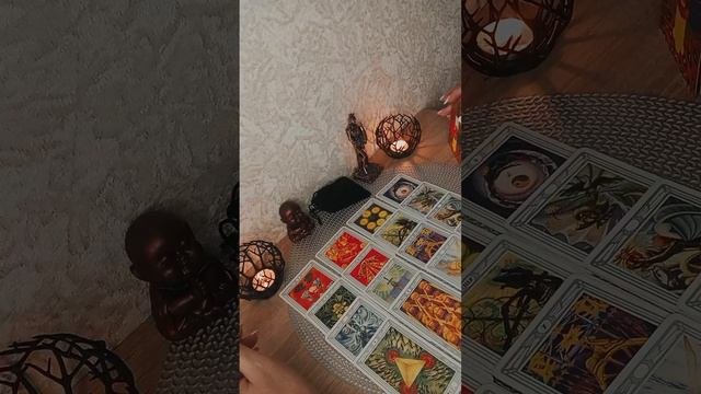 Мысли, чувства, действия загаданного мужчины