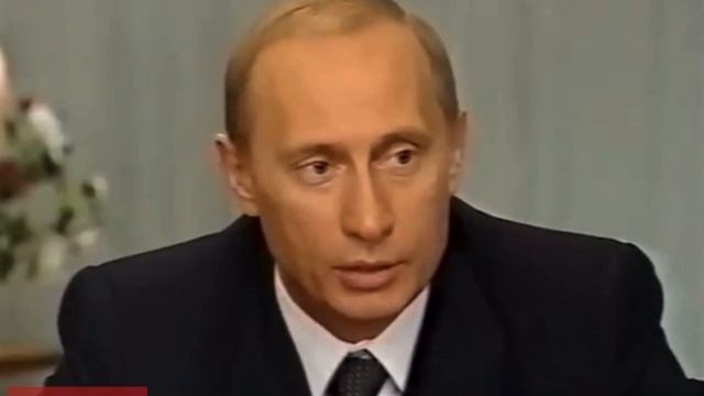 25 лет назад Путин уже знал...