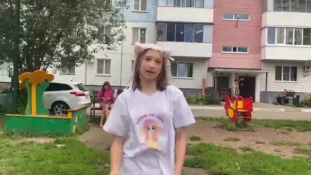 queen OFF garden "игра в кальмара топчик"