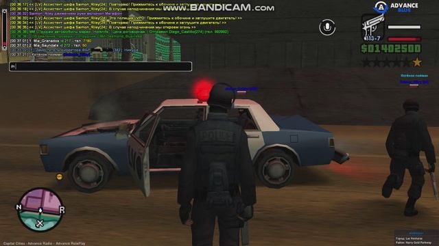 gta_sa 2025-08-19 00-35-28-993