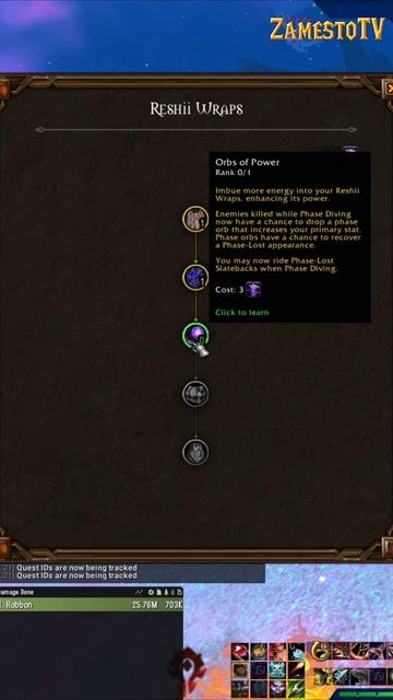 ЛУЧШИЙ АДДОН ДЛЯ ЛЕГЕНДАРНОГО ПЛАЩА ПОВЯЗКИ РЕШИ В WORLD OF WARCRAFT: THE WAR WITHIN  #thewarwithin