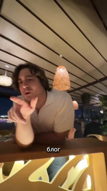 Когда прославила свой...