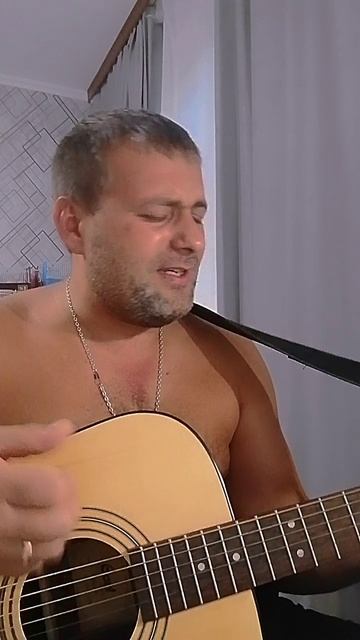 кавер на гитаре украдет и позовет тебя ночь