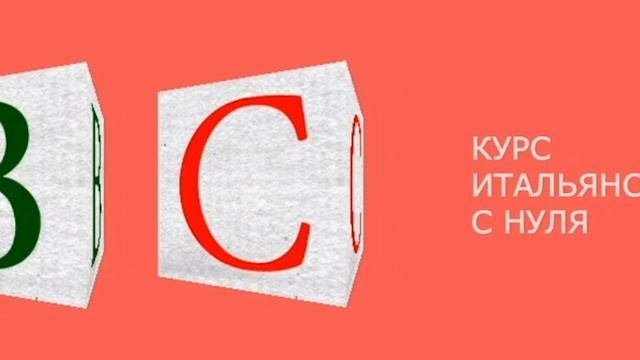 Последовательность 01