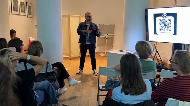 Георгий - Цифровой двойник