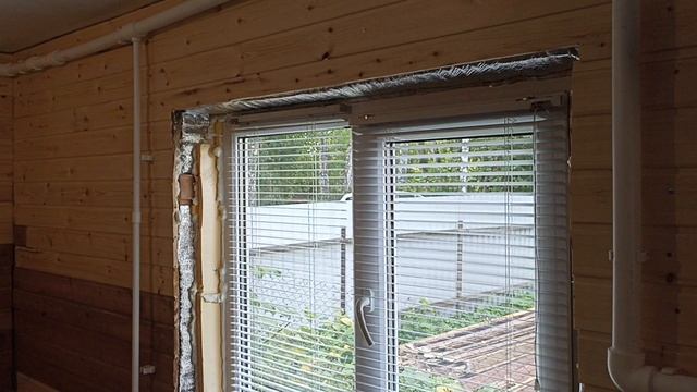 Испытание системы. 18.08.25