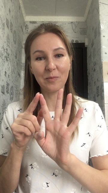 5 основ счастья для продуктивного дня #сон #секс #свежийвоздух #смех #солнце #зарядка #холодныйд