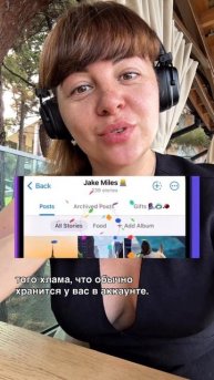 ТГК «Канал Лучистой»