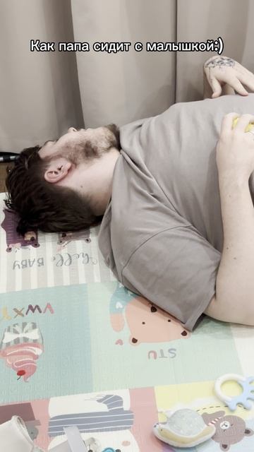 У вас так же?😁