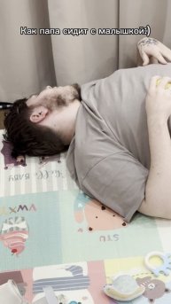 У вас так же?😁