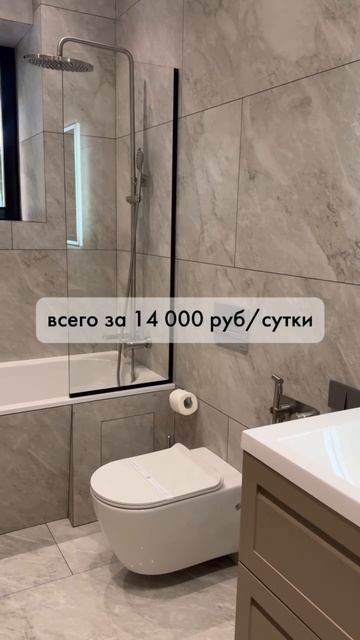 ЧТО БЫ ВЫ ВЫБРАЛИ?🤔