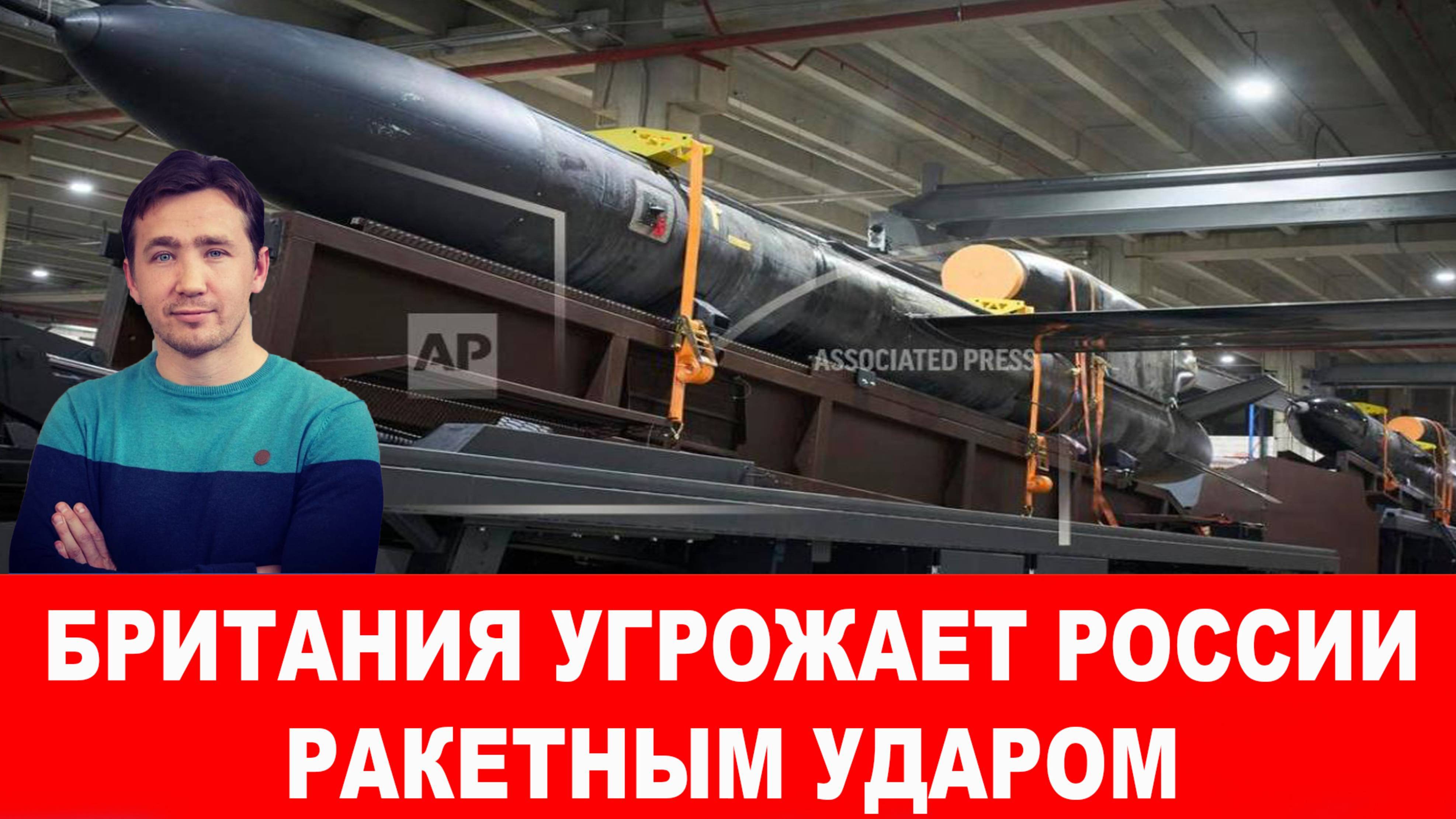 СВОДКИ 18.08.25 ДМИТРИЙ ВАСИЛЕЦ / МАКРОН ЗАЯВИЛ О КАПИТУЛЯЦИИ УКРАИНЫ Зеленского. Новости