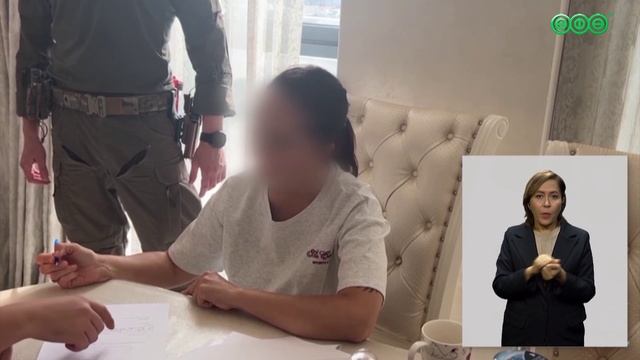 В Уфе из за махинаций задержали предпринимательницу Гульнару Юрину