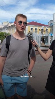 Каждая девушка заслуживает лучшее 💎 А найти iPhone с выгодой и гарантией легко в AppGreat store 📱