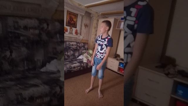 страшилка 2