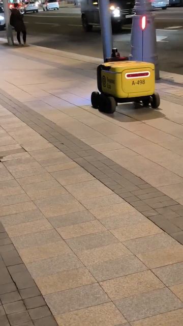 неожиданная встреча