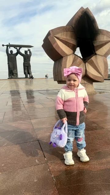 Памятные места вместе с детьми