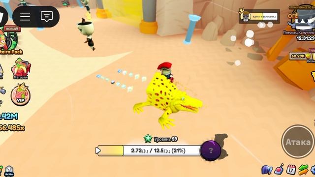 будет крутые серии