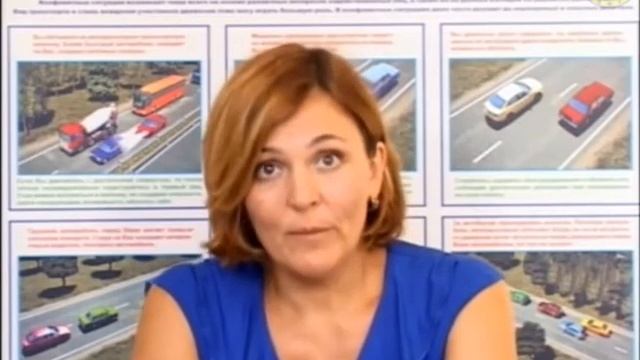 Водитель-женщина