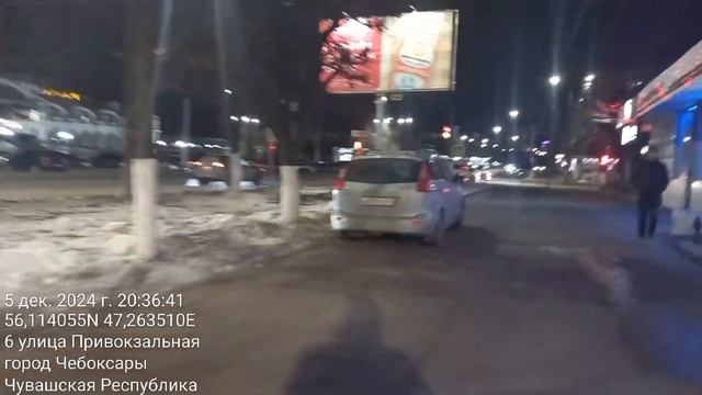 (5 декабря 2024г, 20:37)_ч2: г.Чебоксары, ул.Привокзальная, д.6. Mazda, гос.номера: м279тх21