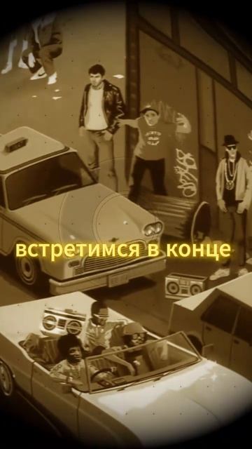 21.08.2025 AlTer, Svyat Barbara, БОЛЬШОЙ Feat. Metox - Time Times