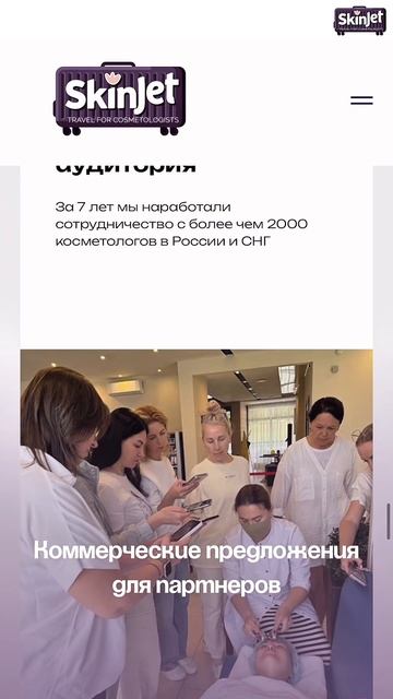 Читайте ниже👇🏻