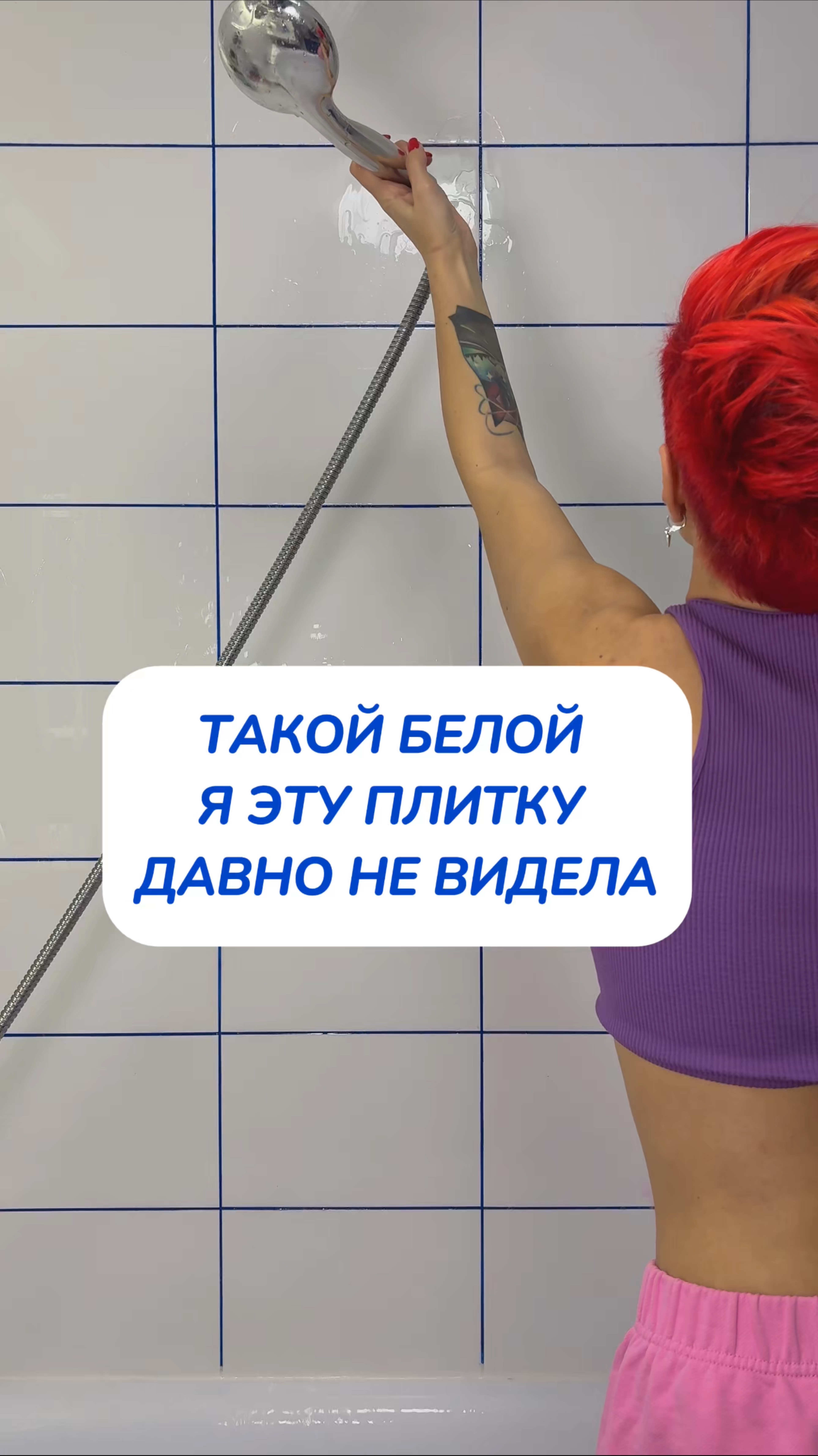 Кайфовое до-после ❤️Артикул на WB #234577722 Ozon #1664064287 #Чистящаяпаста - мое идеальное средст