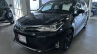 Обзор Toyota Corolla Fielder, 2017 год | Продажа в Абакане | НП АВТО