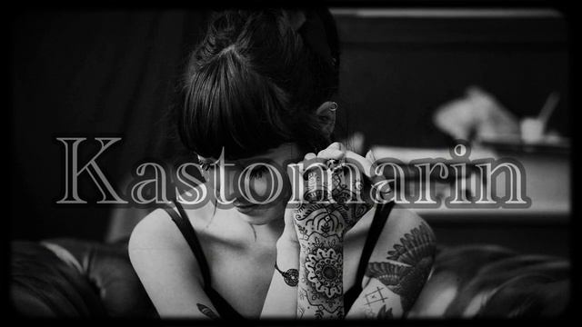 Kastomarin