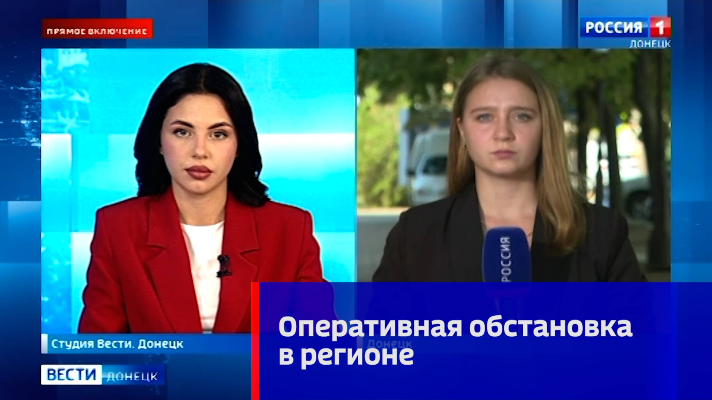 Оперативная обстановка в ДНР