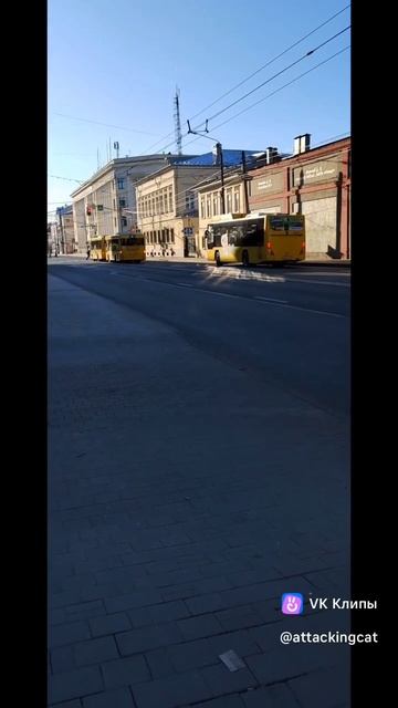 Утро, понедельник