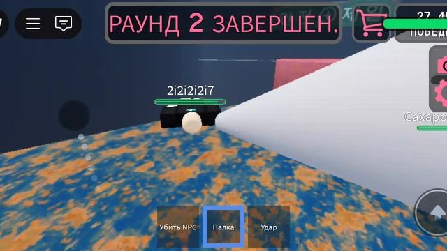 кому карту