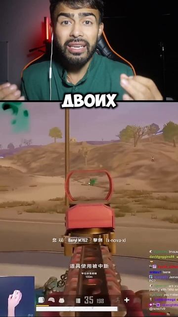 Вот это умение #видеоигры