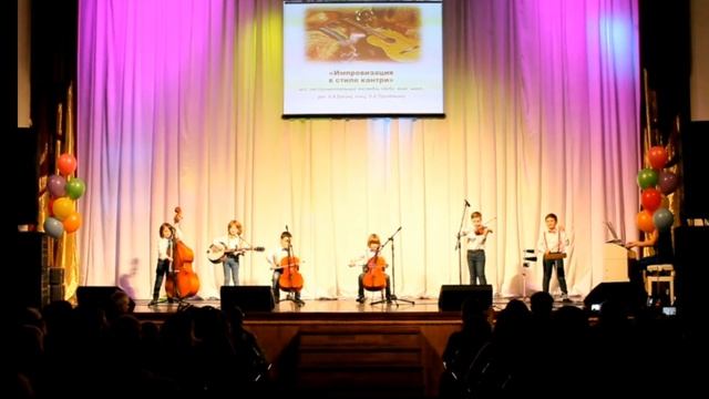 Ансамбль "Бэби микс шоу",
рук. Букина Ассоль Владимировна, конц. Припачкина Ольга Александровна