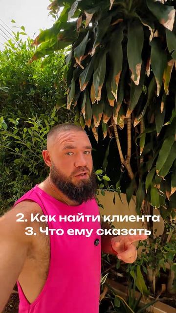💡 Почему у тебя не пошло в интернете — и что делать вместо этого