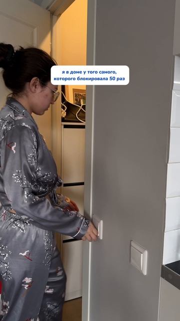 WB#269153142 Ozon#1740810271