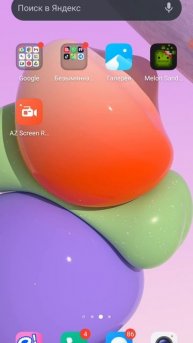 ждите новых видео или напишите тему которую вы хотите