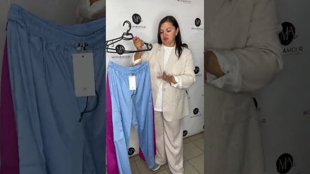 Новинки 2025/2026. Женская одежда Plussize. Большие размеры