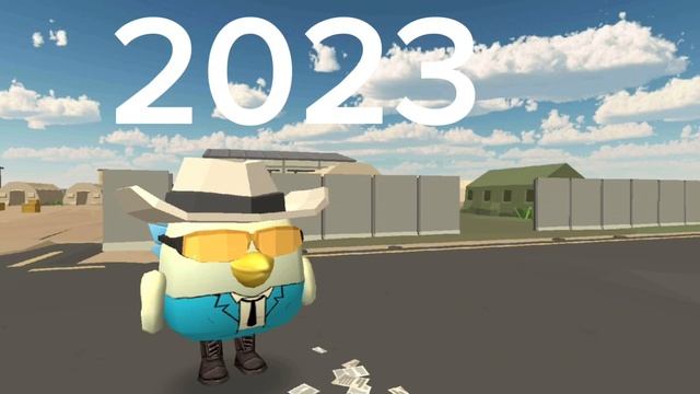 Эволюция моего скина в чикен ган